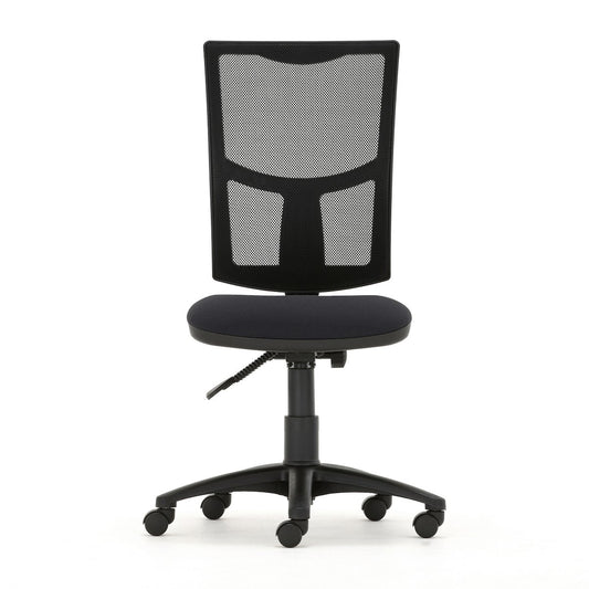Mercury Mesh Task Chair Accessories Torasen Black No Arms